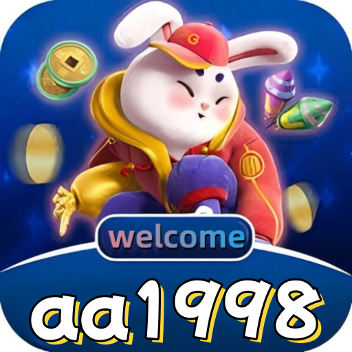  aa1998